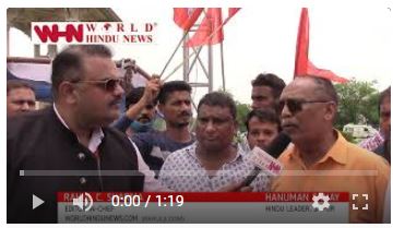 Raj. Congress Govt.’s Soft Policy for Terrorists Highly Condemnable: Hanuman Sahay