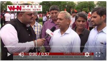 Hang Kanhaiya Lal Killers Without Trial Immediately: Giriraj Kishore Gupta