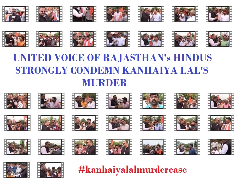 United Voices of Rajasthan’s Hindus Strongly Condemn Kanhaiya Lal’s Murder