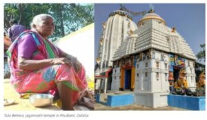 Photo Credit: OpIndia 