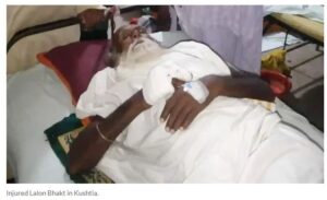 Injured Lalon Bhakt in Kushtia