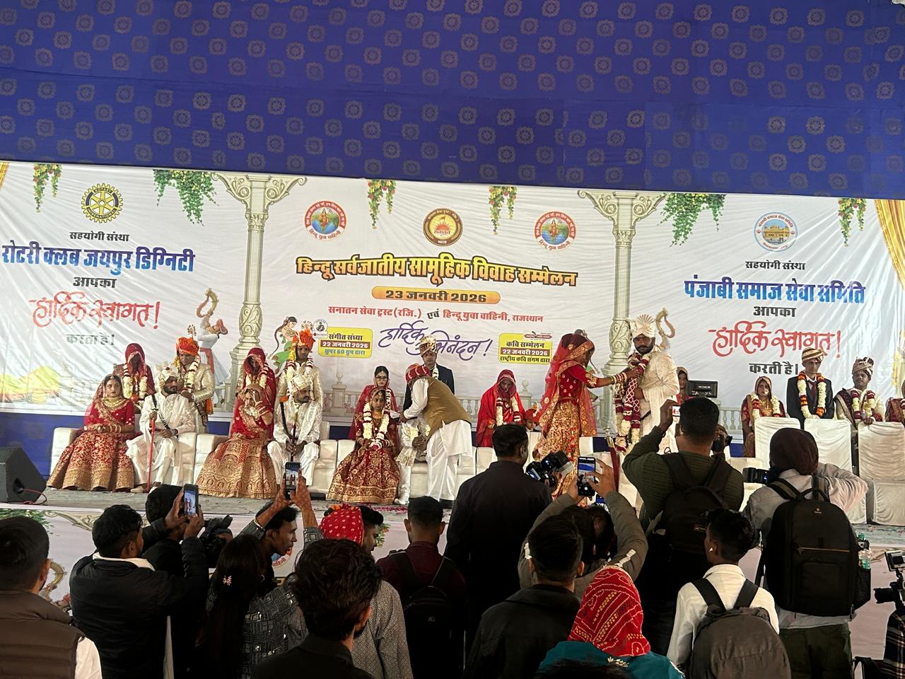 Inter-Community Group Marriage Organized in Jaipur by Social Service Organizations