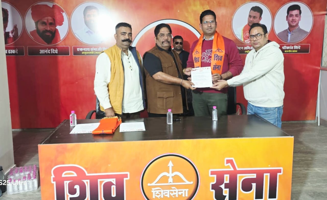 Anil Singh Dewal Appointed as Shiv Sena Chief, Jhotwara Block Jaipur